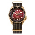 Seiko 5 Sports SRPH80K1 Brian May Limited Edition