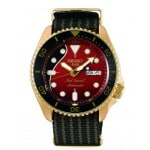 Seiko 5 Sports SRPH80K1 Brian May Limited Edition